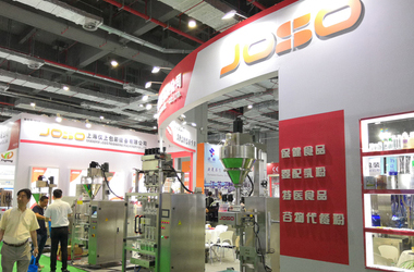 企業優勢 企業優勢